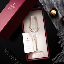 轻奢路易十三光之礼赞高脚杯礼盒套装水晶玻璃威士忌洋酒杯香槟杯