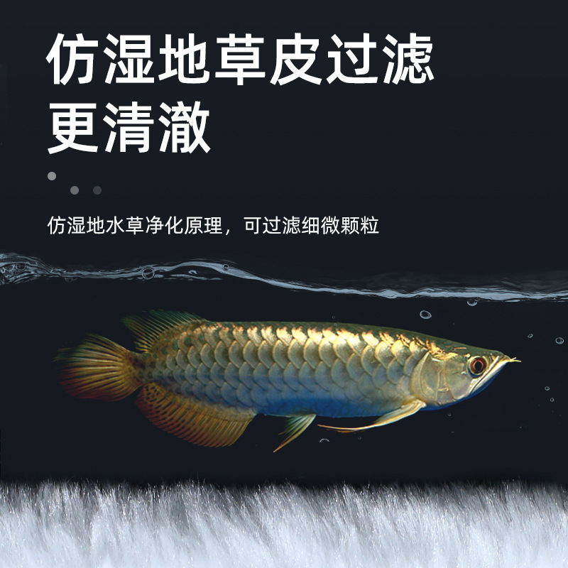 鱼缸魔袋魔毯过滤棉袋净水防溢流加厚加密高透水生化棉过滤材