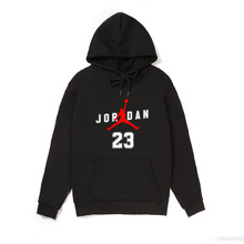 专柜正品ewd13241318乔丹24年春款男针织上衣套头无帽卫衣加大码