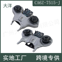 CA6Z-7515-J CA6Z-7515-K全新DPS6拨叉螺丝适用于嘉年华福克斯1.6