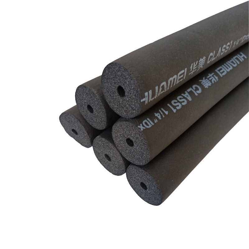 华美空调保温管 9mmb1/b2级阻燃橡塑保温棉 海绵发泡保温棉