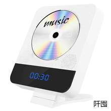 先科 壁挂式CD机播放器DVD影碟机家用高清音乐蓝牙复读机小型一体