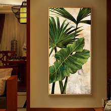 东南亚风棕榈树现代植物装饰画客厅玄关泰国酒店壁画竖版越南挂画