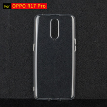 适用于OPPO R17 Pro弧边TPU手机壳全包无夹线保护套素材厂家批发