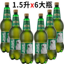 大白熊啤酒10°德国慕尼黑哈帝堡精酿原浆啤酒500ml*12罐啤酒整箱