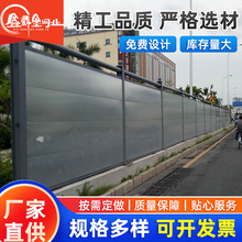 新款焊接框架体式工建挡筑围挡地临时挡板一彩钢围道路草皮围挡