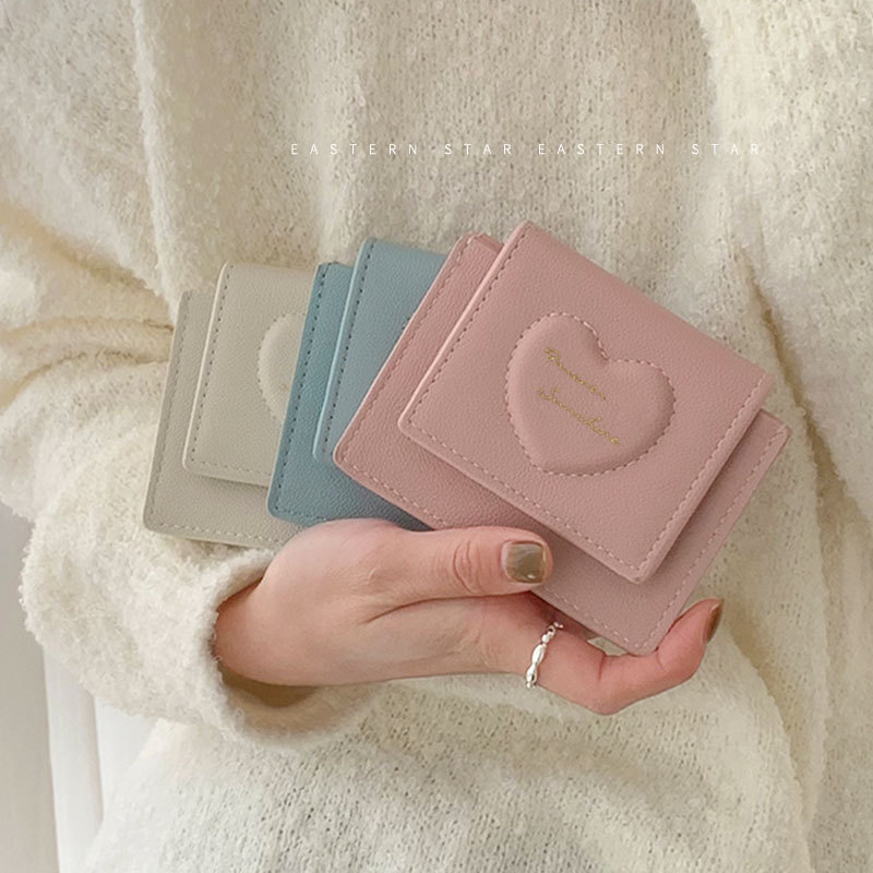 Macaron Color ~ Dongxin Ins Korean Style Women's Small Wallet Wholesale Love Embossed Pu Short Coin Purse Wallet