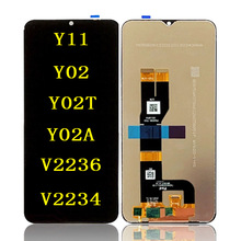 适用vivo Y02T屏幕总成 Y02A V2234 y11内外显示屏原装 V2236