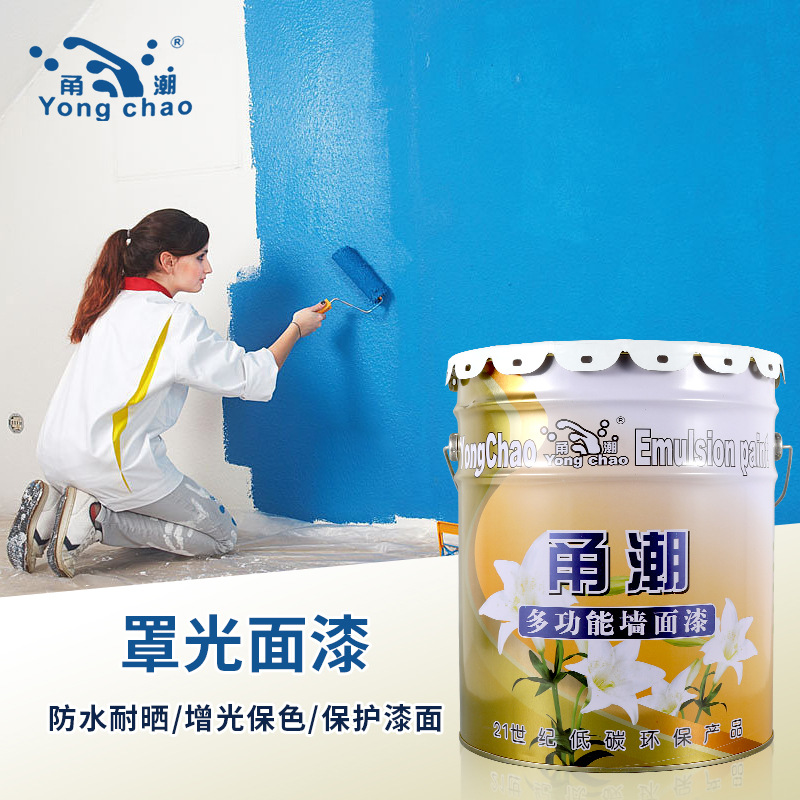 厂家供应墙面罩光漆 真石漆哑光罩面漆 多彩专用外墙罩光剂漆