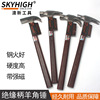 quality goods Claw hammer carpentry Hammer High-carbon steel insulation magnet Hammer construction site Hammer quality goods Claw hammer carpentry Hammer High-carbon steel insulation magnet Hammer construction site Hammer