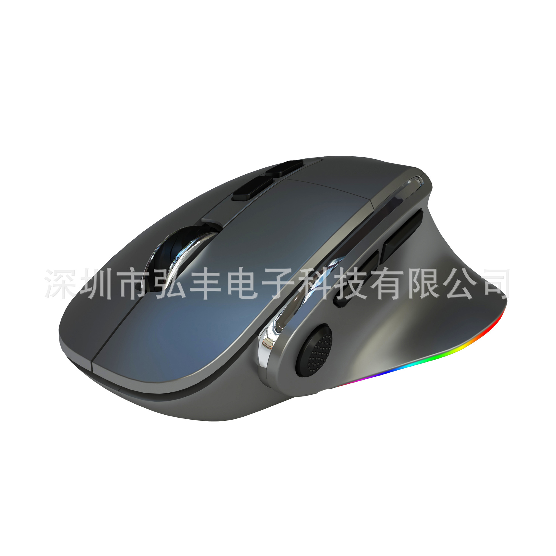 Vertical Wireless 2.4G Wired Dual-Mode Mouse Typec Charging with Finger Rest Gaming Mouse RGB Lamp Bingdian