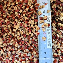 新疆若羌红枣鲜丁脆丁20斤散装5碎颗粒奶茶烘焙原陷料枣粉批发