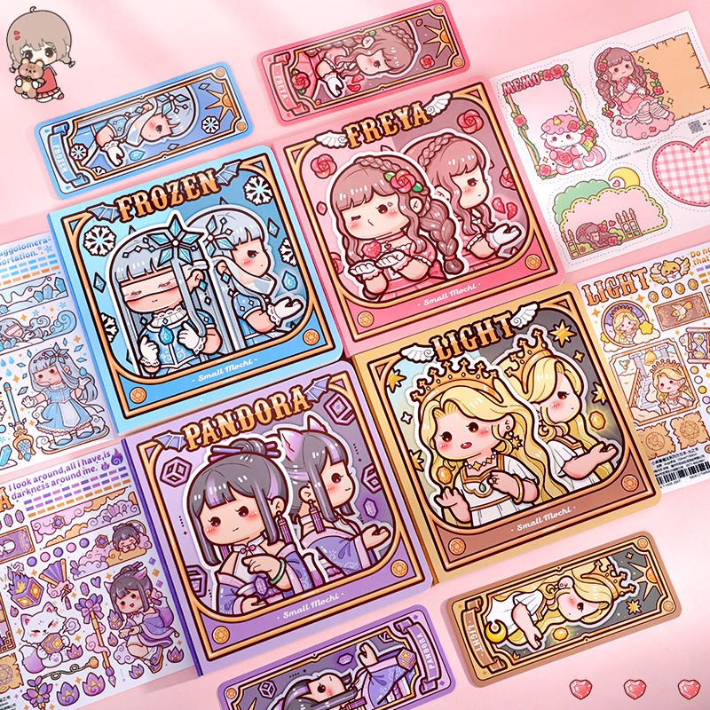 小麻薯方方本手帐本新品魔法系列网红手账本手杖方格小学生方形本