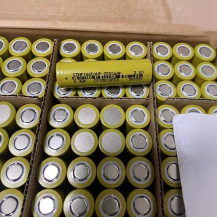 卓能18650锂电池2000mah 动力5c 电动车电动工具电池组可充电电池