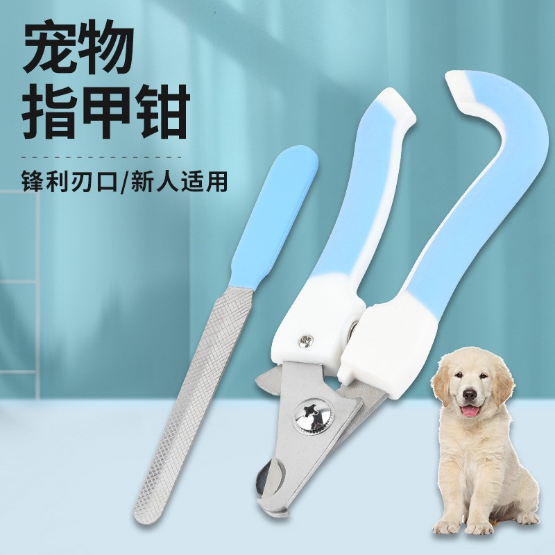 Pet Nail Clipper Dog Cat Stainless Steel Nail Clippers Beauty Cleaning Supplies Nail Clippers Pet Nail Beauty Products