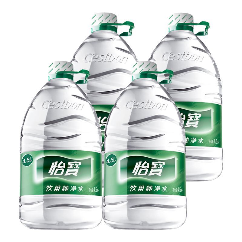 官方旗舰店 大桶纯净水4.5l*4瓶/箱纯净水非矿泉水整箱