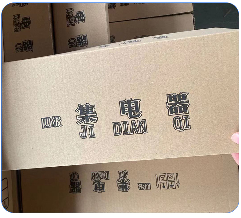 厂家供应三极四极无接缝滑触线集电器 起重机用重型行车受电器