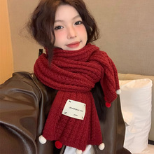 冬季新年红色针织毛线围巾女时尚韩版高级感保暖围脖新款学生情侣