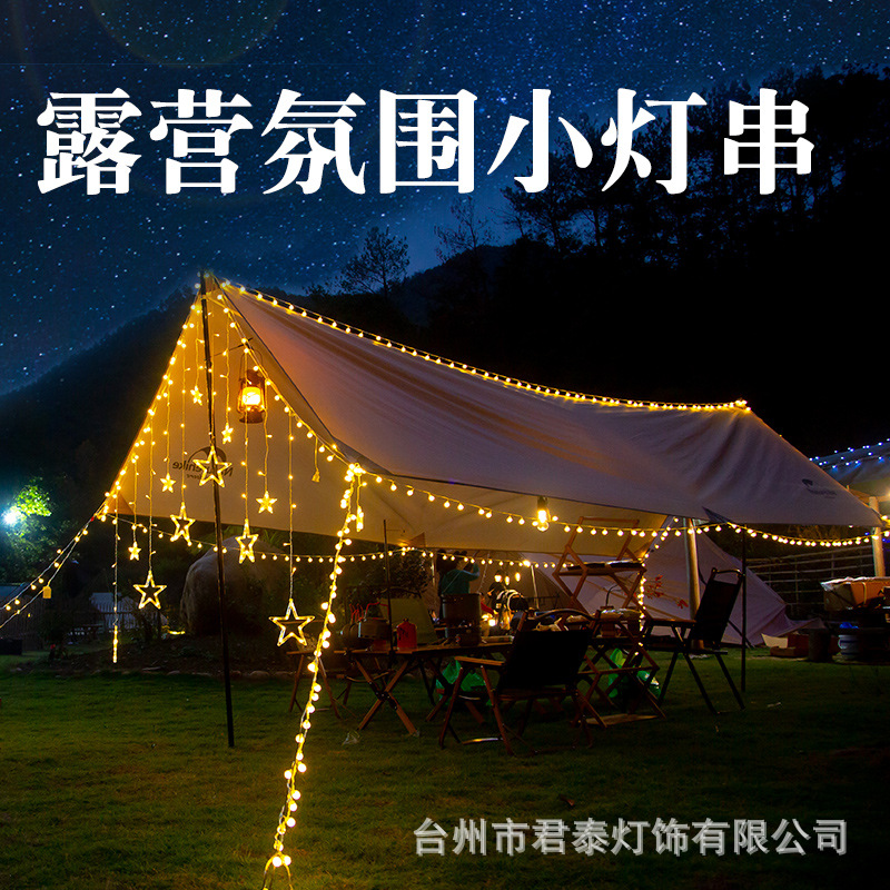 Led Solar Star Light Small Colored Lights Flashing Light String Light Lighting Chain Light Camping Tent Outdoor Canopy Lighting Chain Atmosphere Decorative Light