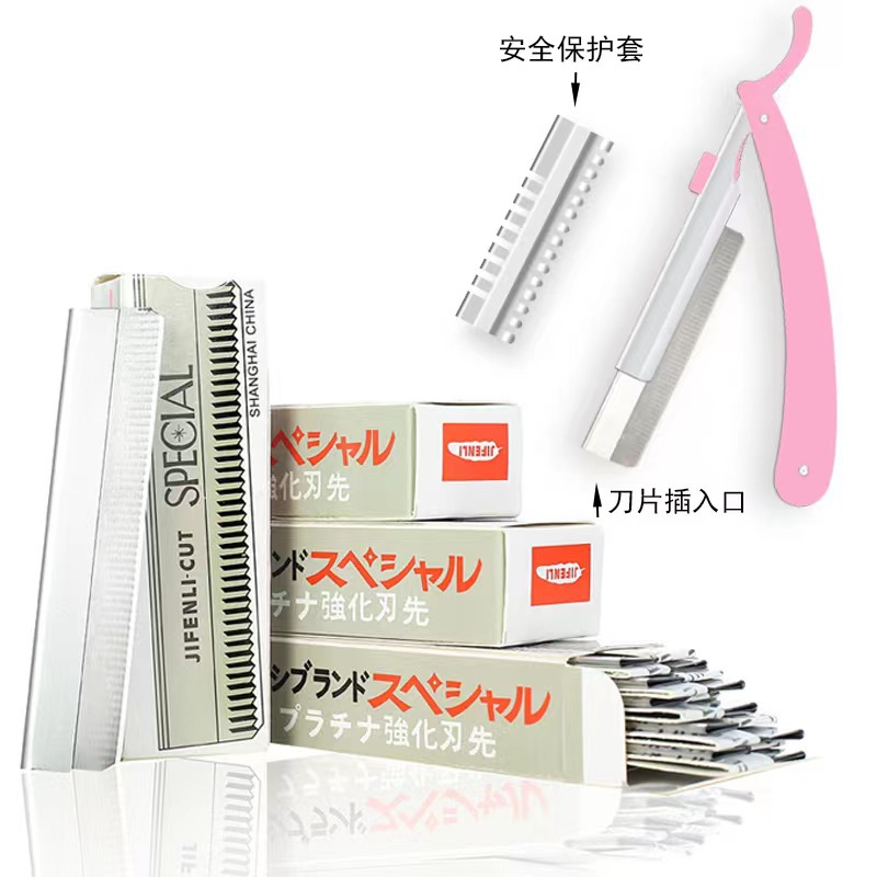 a Box of 10 Pieces Eyebrow Razor Stainless Steel Corrugated Eyebrow Scraper Pieces Disposable Eye-Brow Knife Tattoo Beauty Blade