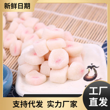 桔红糕橘红糕薄荷味糯米糕点小吃浙江台州温岭特产传统手工甜零食
