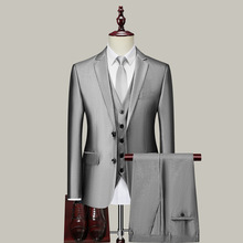 银灰色亮面西服套装男士韩版修身三件套伴郎新郎结婚礼服商务正装