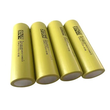 全新亿纬 50e 动力21700锂电池 5000mah 3.