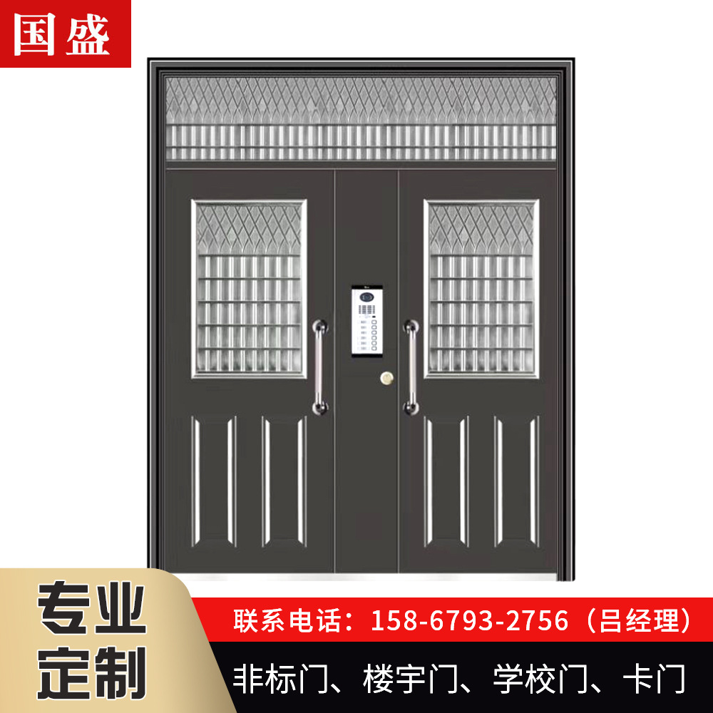 0成交62平方米2022新款网红透亮玻璃拼接别墅大门农村自建房锌铁合金