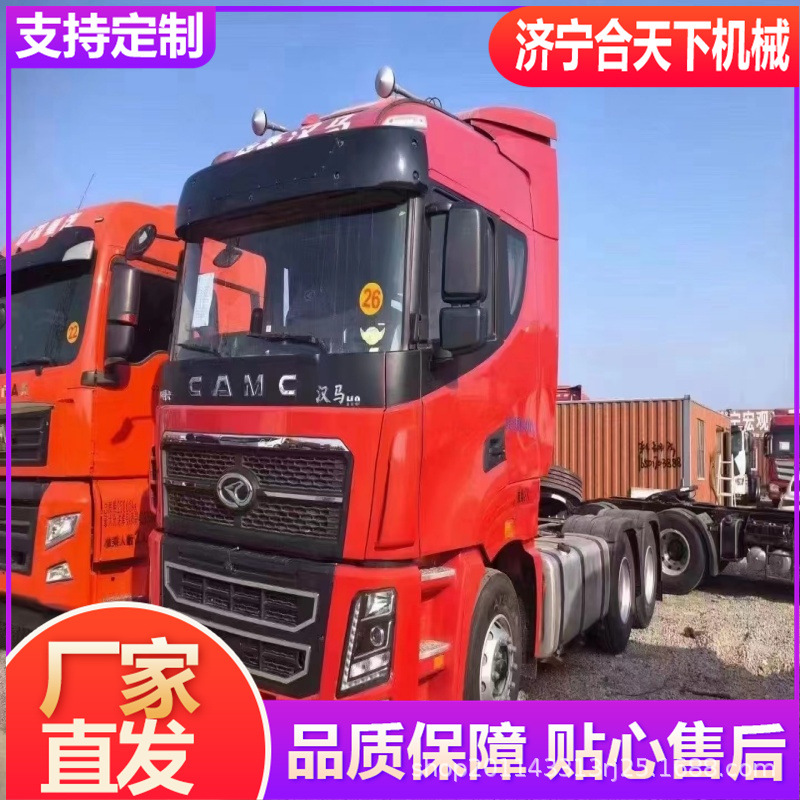 砂石运输牵引车头国六排放豪沃tx牵引车重汽双驱轻体c7h库存新车