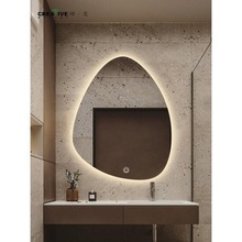 简约卫生间发光镜子智能led水滴浴室镜洗手台不规则异形镜子挂墙