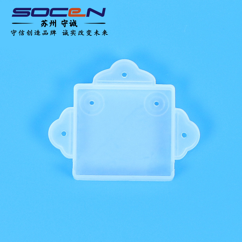 带孔方形三角形T型硅胶垫定制硅胶制品减震垫医疗级透明硅胶垫片