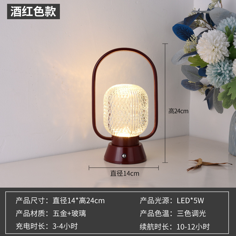 Led Table Lamp Modern Simple Retro Cafe Ambience Light Desk Lamp Touch Usb Charging Bar Creative Small Night Lamp