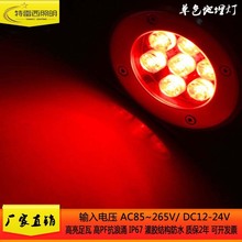 特雷西照明 直销 LED7W户外防水嵌入草坪地埋灯 工程专用 DMX512