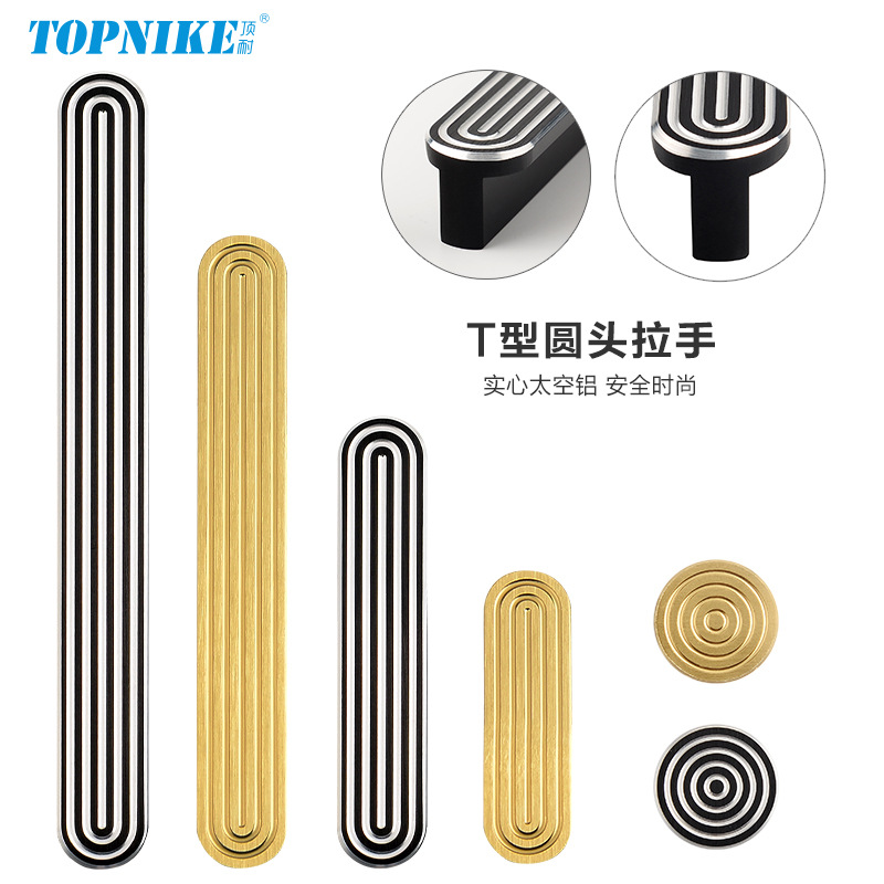 粘贴门窗手把阳台推拉门把手移门房间门消防门抽屉拉手明装免打孔06