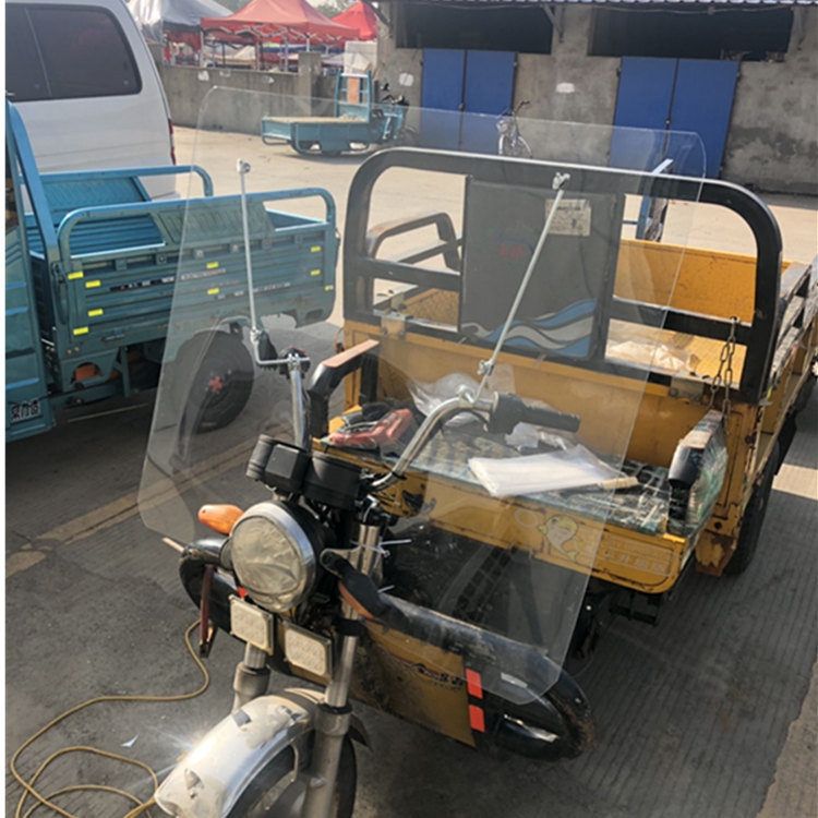 电动三轮车挡风玻璃高清加高加宽挡风板三轮车挡风玻璃罩改装通用