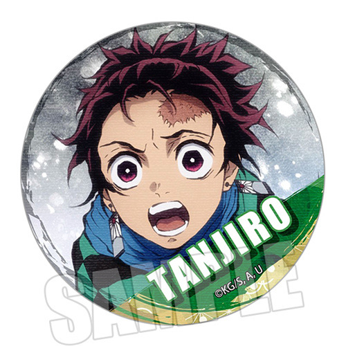 鬼灭之刃动漫徽章 祢豆子/我妻善逸/富冈义勇角色吧唧胸章20种/o