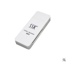 SSK 飚王 SCRS054闪灵 USB2.0 SD卡读卡器 SDHC SDXC读卡器白色