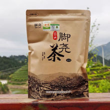 2022年贵州脚尧茶雷公山清明茶春茶雷山高山云雾绿茶特级厂家直供