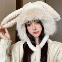 毛茸茸帽子女冬季可爱毛绒款兔耳朵大头围加厚保暖针织毛线雷锋帽