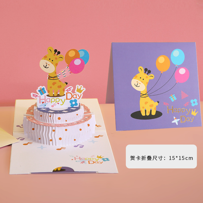 Ins Same Korean Style Cute Bear Bunny Birthday Cake Cartoon Creative Commemorative Stereoscopic Greeting Cards Birthday Greeting Card