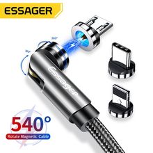ESSAGER纬创系列磁吸旋转线540度三合一圆形盲吸充电线弯折磁吸线