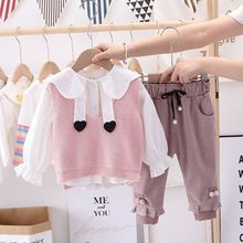 韩版儿童三件套1-2-5岁女童秋装洋气潮小童套装女宝宝春秋季长袖
