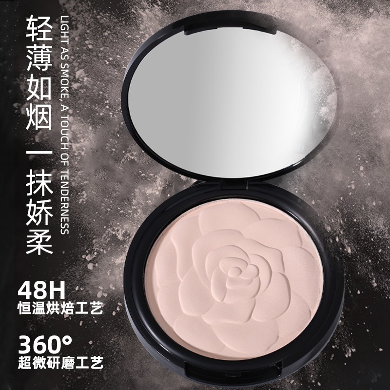 Colour Geometry Concealer Clear Finishing Powder Oil Control and Waterproof Long-Lasting Concealer Moisturizing Breathable Bronzing Powder 5112
