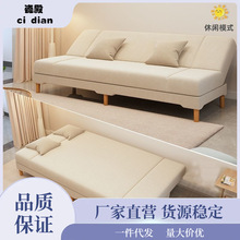 沙发小户型可折叠两用沙发床一体两用出租屋折叠沙发批发