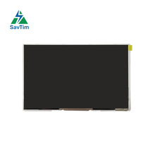 工业级广视角400nits7寸1024*600LVDS31PIN接口LCD TFT液晶显示屏