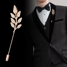 韩国简约一字插针大麦穗胸针男士树枝造型长针配饰衣服领子装饰品