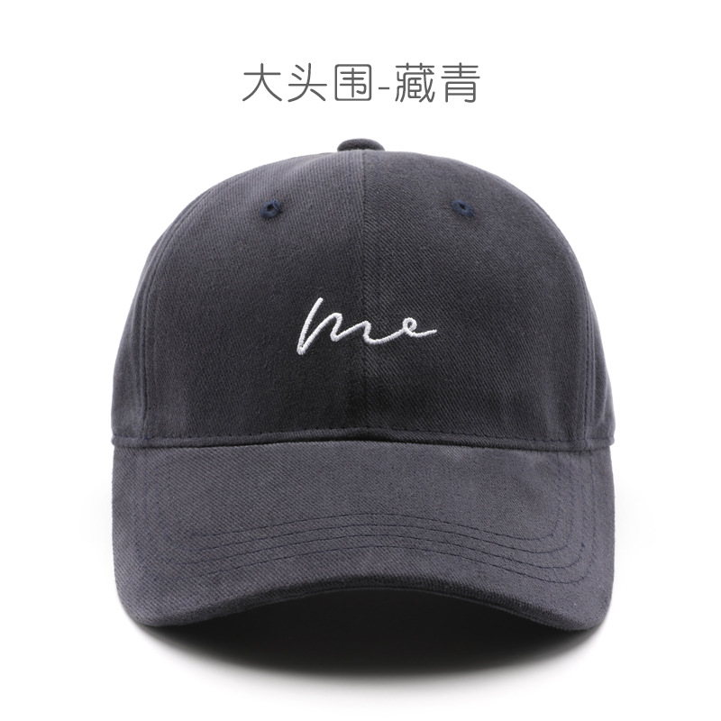 Big Head Circumference Hat Korean Style Retro Women's Spring and Autumn Letters Embroidered Peaked Cap Outdoor Men's Sun Protection Sunshade Baseball Cap