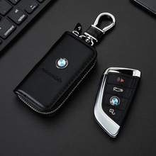 宝马5五系钥匙套高档530扣525刀锋528壳女士13/14/17老款5系男士