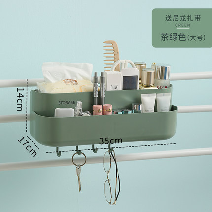 Storage Rack Dormitory Fantastic Bedside Supporter Multi-Functional Bedroom Storage Box Bedroom Storage Rack 0170