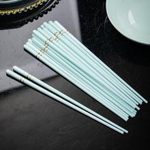 TD61描金影青陶瓷筷子10双高温陶瓷实心不易断礼品筷中式轻奢纯色